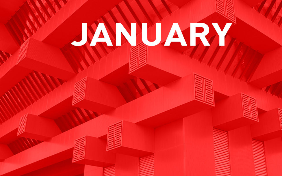 Creative round-up January 2020