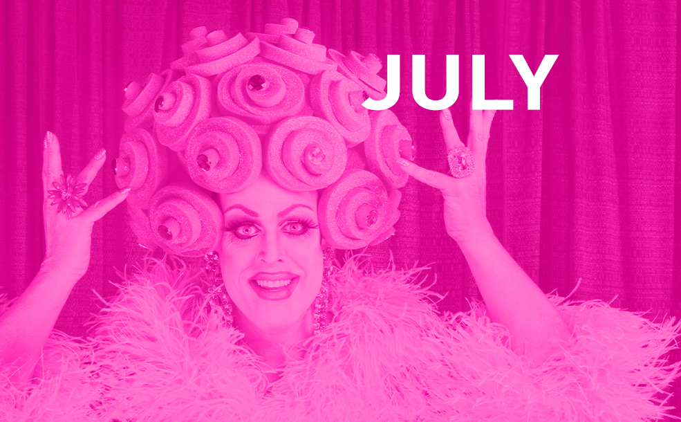 Creative round-up July 2020
