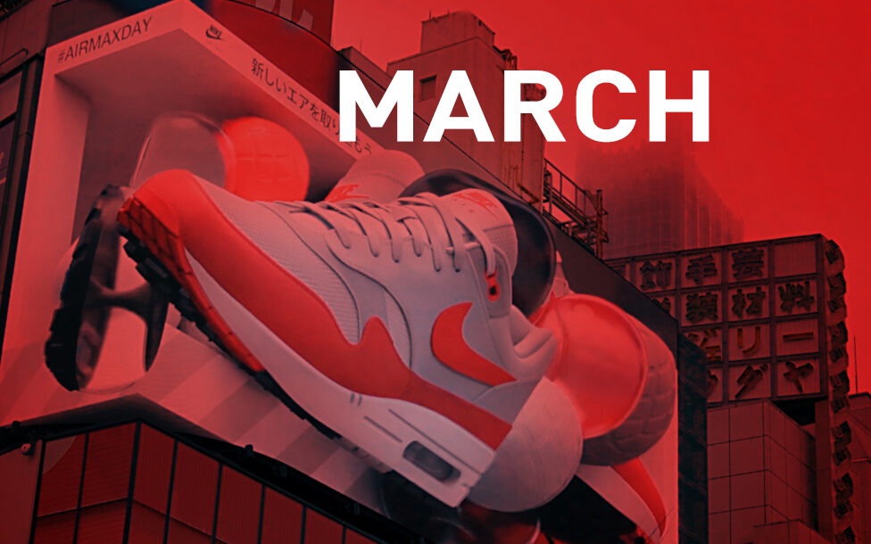 Creative round-up March 2022