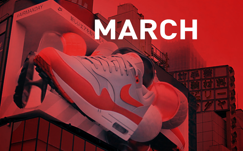 Creative round-up March 2022